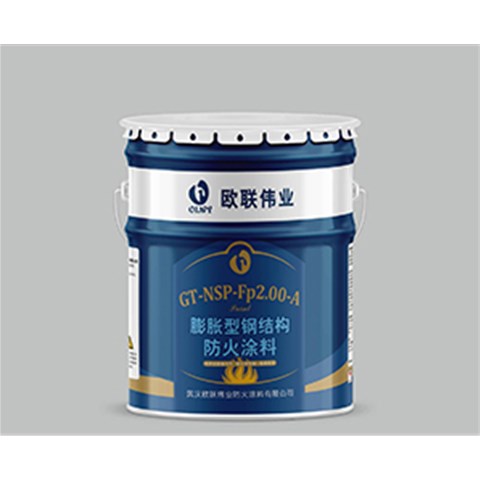 鋼結(jié)構(gòu)不燃燒,為什么還要鋼結(jié)構(gòu)防火涂料？